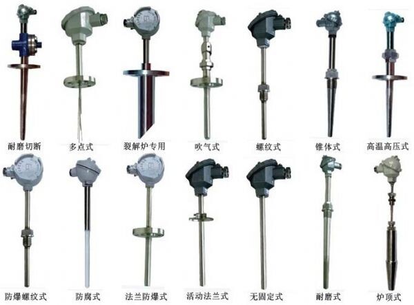 耐磨切割組裝熱電偶，WRM新產(chǎn)品