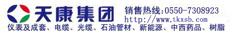 k、b、n、t、s型熱電偶選型規(guī)格